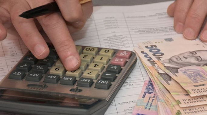 розрахунок житлових субсидій на опалювальний сезон