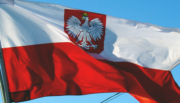 прапор Польщі