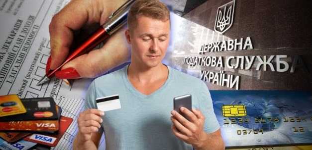 звітність цифрових платформ