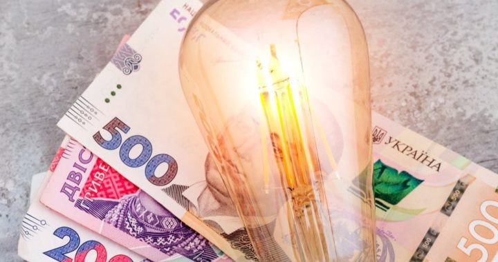 Вартість електрики в Україні перевищила польську