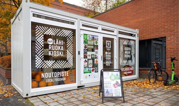 кіоски самообслуговування