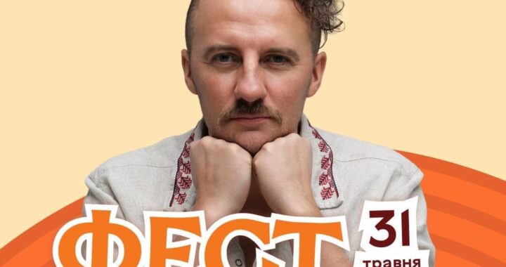 Відомий український шеф-кухар Євген Клопотенко стане одним із головних гостей «Фест Молоко 2026»