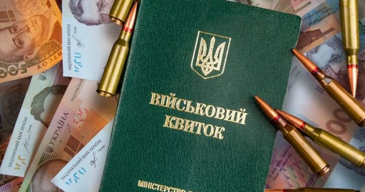 Україна спрощує бронювання працівників агросектору