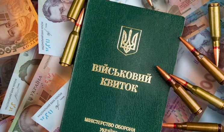 Як ОВК забронювати працівників: нові критерії для меліорації
