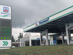 Чи зросте ціна на дизпаливо до 100 грн: прогноз експертів