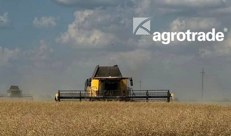 Група «АГРОТРЕЙД» розпочала жнива 2026 року