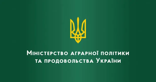Кандидат на очільника Мінагрополітики