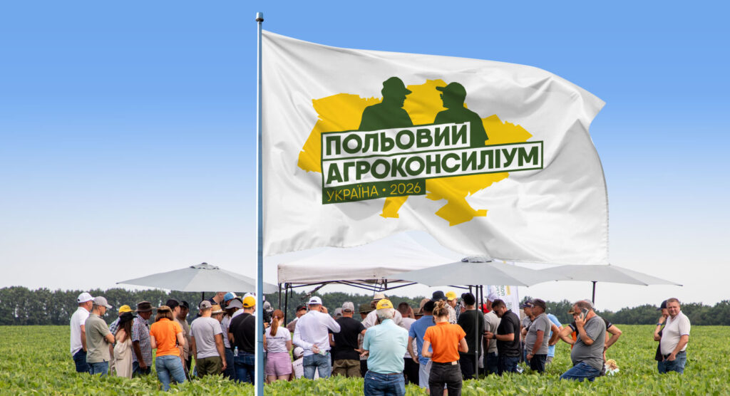 Конференція ПАК'26 відбудеться 8-9 липня на Вінничині