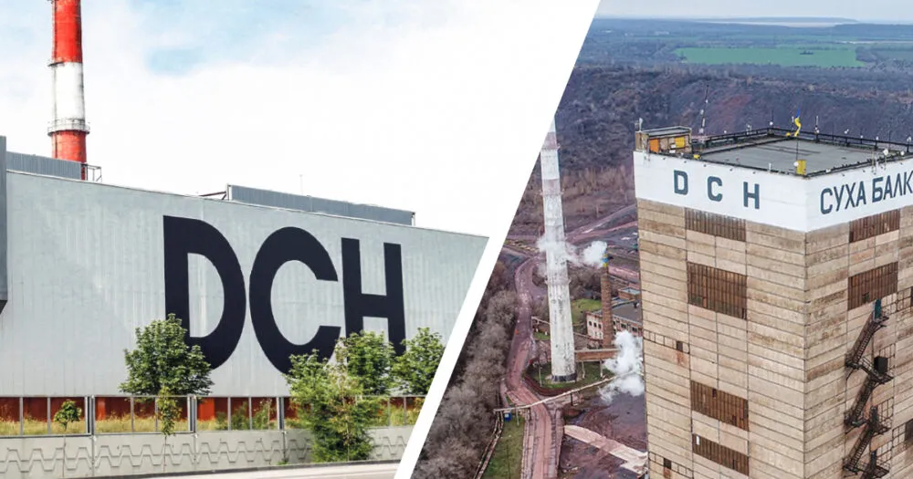 Податкові надходження від DCH Steel: 304,5 млн грн