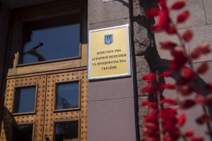 Сергій Корецький планує відновити Мінагрополітики