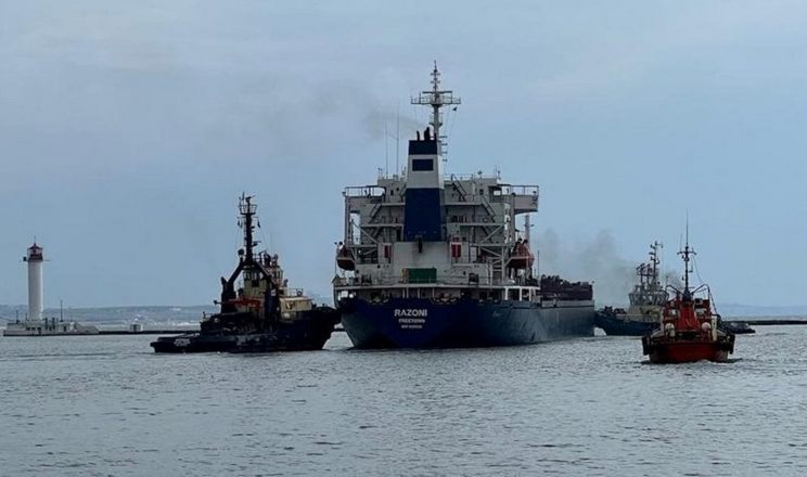 Страхування морського експорту: нові рішення від уряду