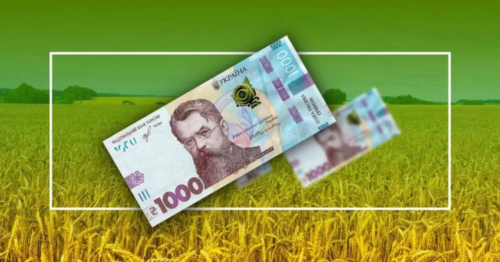 Агросектор України: потреби у фінансуванні