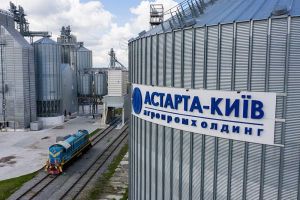 Астарта: збитки замість прибутку в півріччі