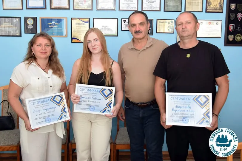 Гранти для ветеранів: Шумська громада підтримала бізнес