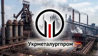 Металурги просять скасувати підвищення тарифів УЗ