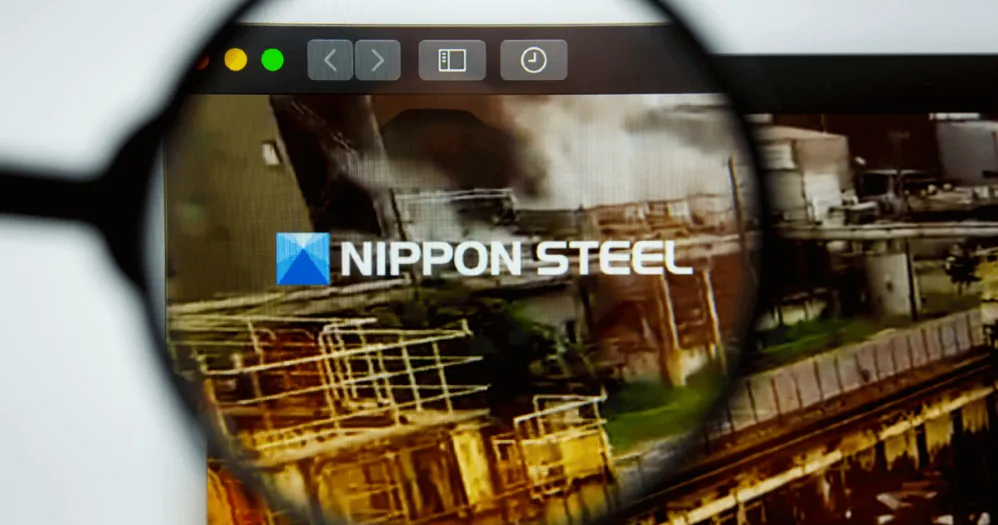 Nippon Steel: нова лінія прокатки для сталі