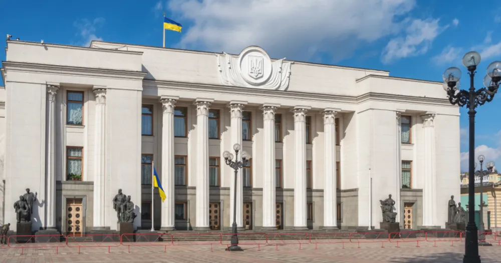Новий закон для надрокористування в Україні