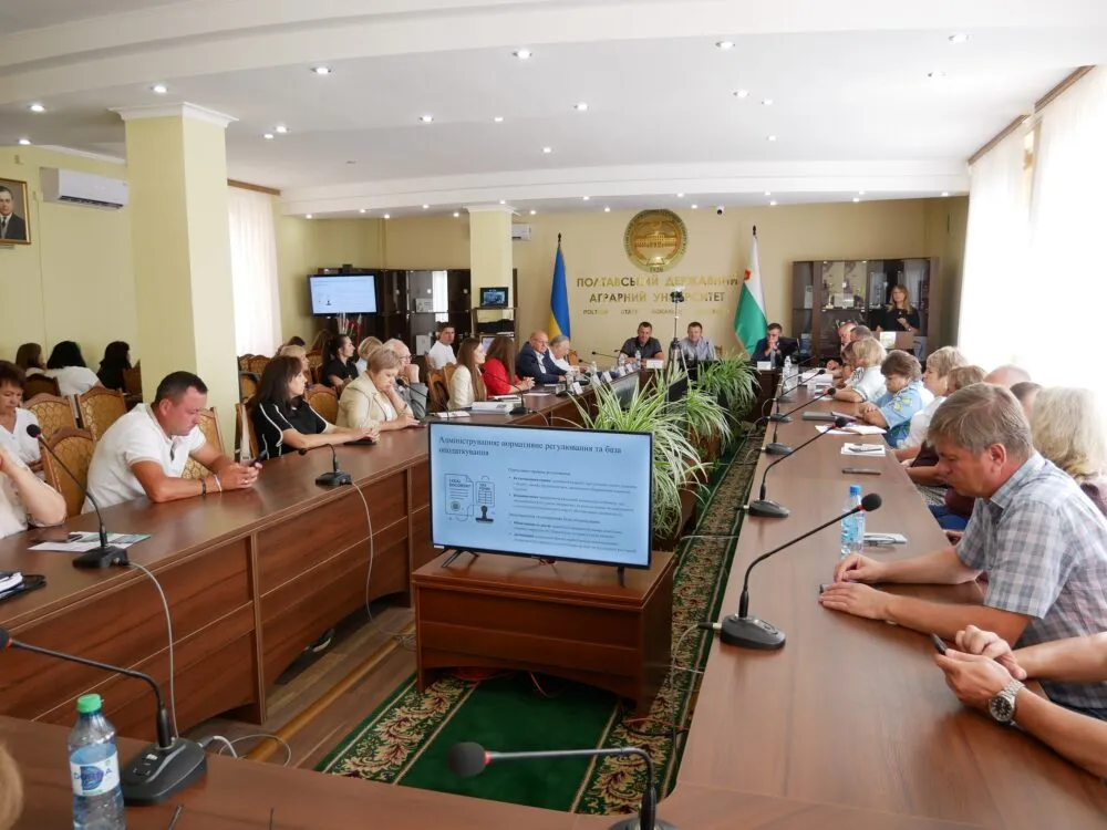 Податкові зміни для громад Полтавщини