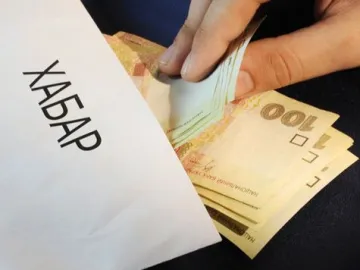 Посадовець на Рівненщині отримав вирок за хабар
