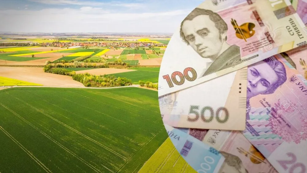 Земельний податок: коли платити українцям