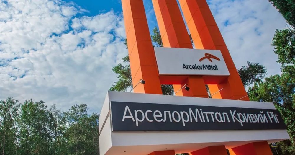 ArcelorMittal зупиняє роботу заводу через обстріли