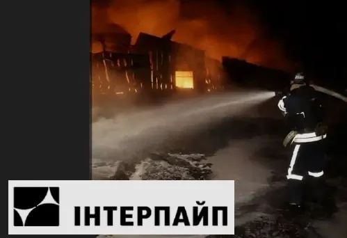 Атака на "Інтерпайп": наслідки для промисловості