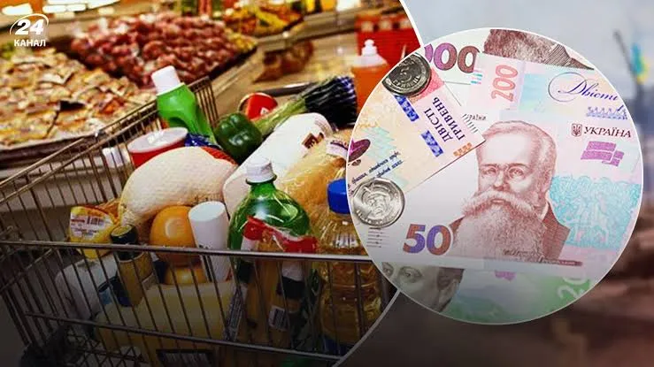 Державне регулювання цін на продукти: позиція уряду