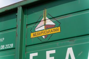 Санкції ЄС блокують транзит калійних добрив з Білорусі