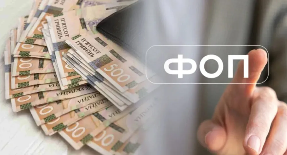 Уряд спрощує податкову звітність для ФОПів