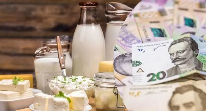 В Україні очікується зростання цін на молочні продукти