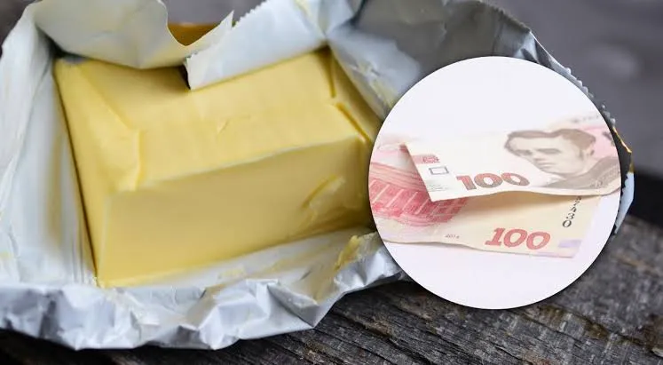Вершкове масло в Україні: ціновий пік та прогнози ринку