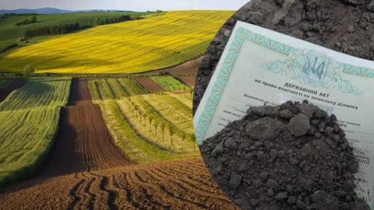 Як правильно успадкувати земельний пай: покрокова інструкція