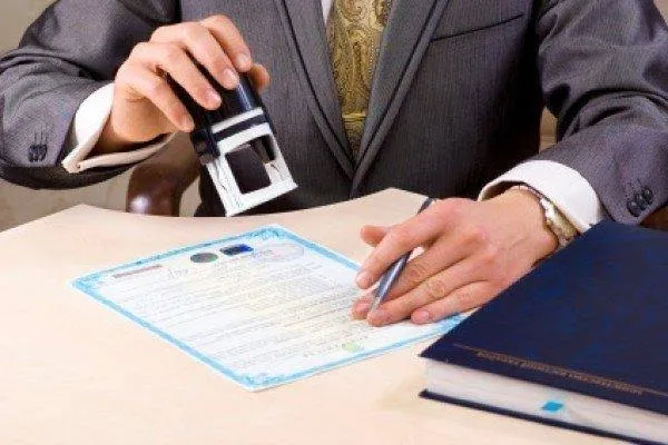 Захист від подвійної реєстрації землі