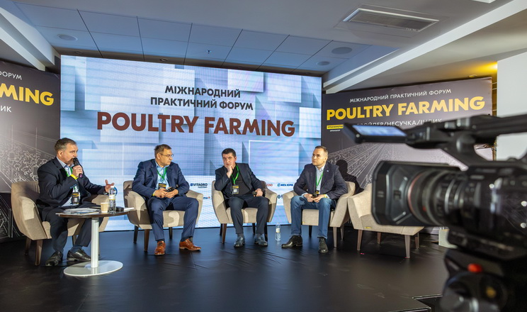 Форум Poultry Farming: відкрита реєстрація для птахівників