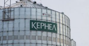 Кернел відмовляється від дивідендів за 2026 фінансовий рік