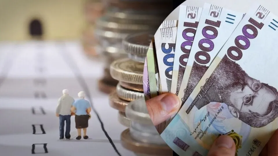 Мінімальна пенсія 6500 грн: плани на 2027 рік