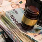 На Полтавщині стягнуть 20 млн грн боргу з агрофірми
