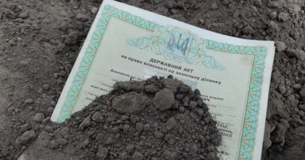 Шахраї на Полтавщині: підроблені акти на 40 га землі