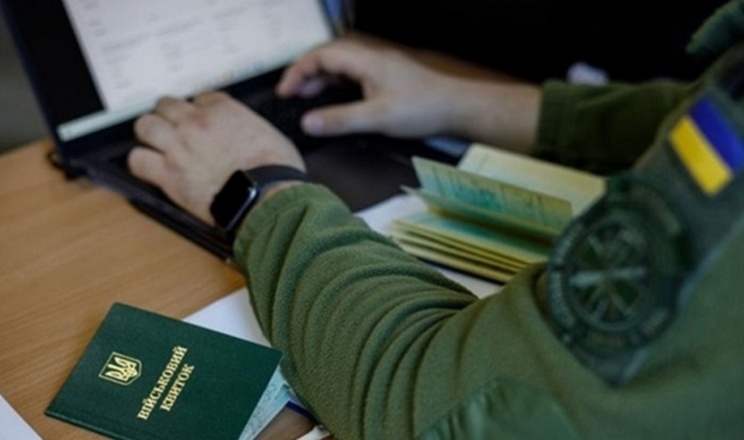 Уряд оновив правила бронювання працівників: головні зміни