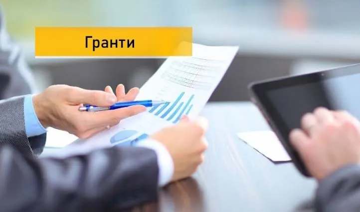 Уряд оновив умови грантів на переробні виробництва