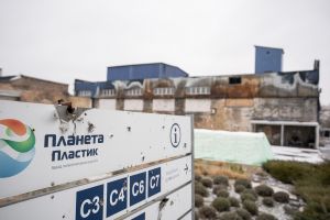 Завод «Планета Пластик» знову постраждав від обстрілів