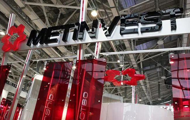 Зупинка металургії загрожує економіці міст — Метінвест